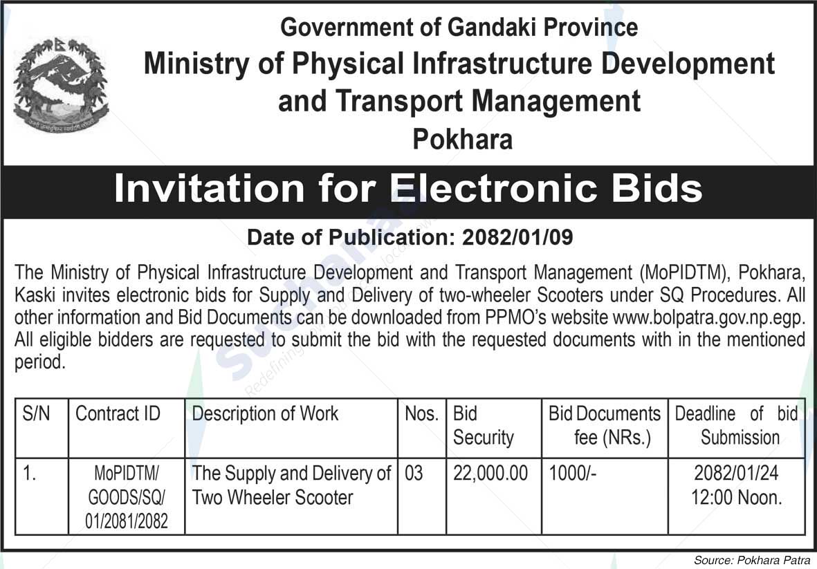 Ministry of Physical Infrastructure Development and Transport Management