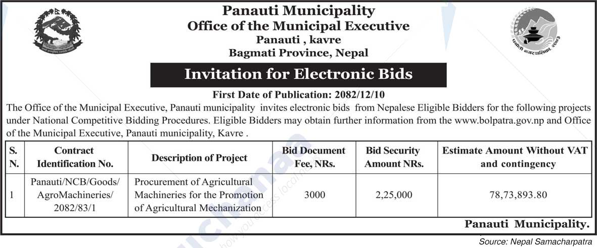 Panauti Municipality