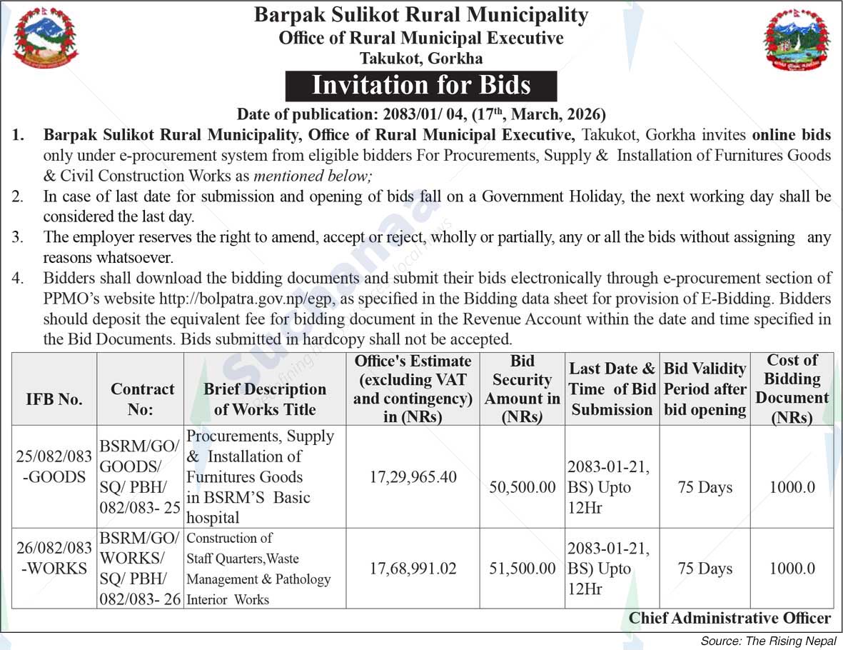 Barpak Sulikot Rural Municipality
