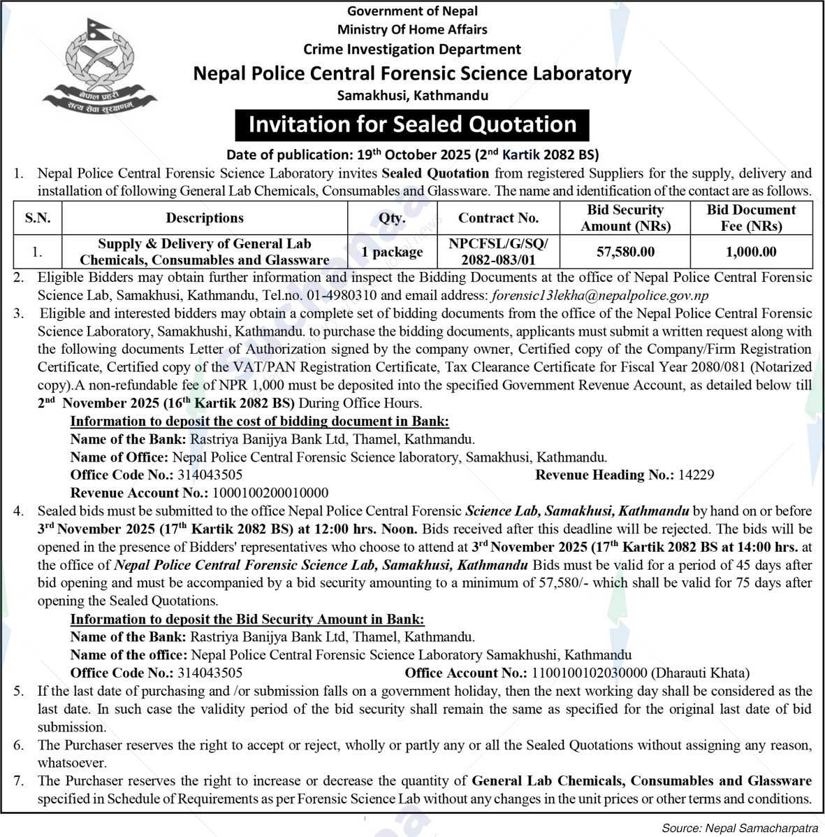 Nepal Police Central Forensic Science Laboratory