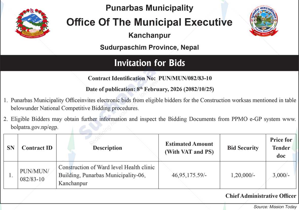 Punarbas Municipality