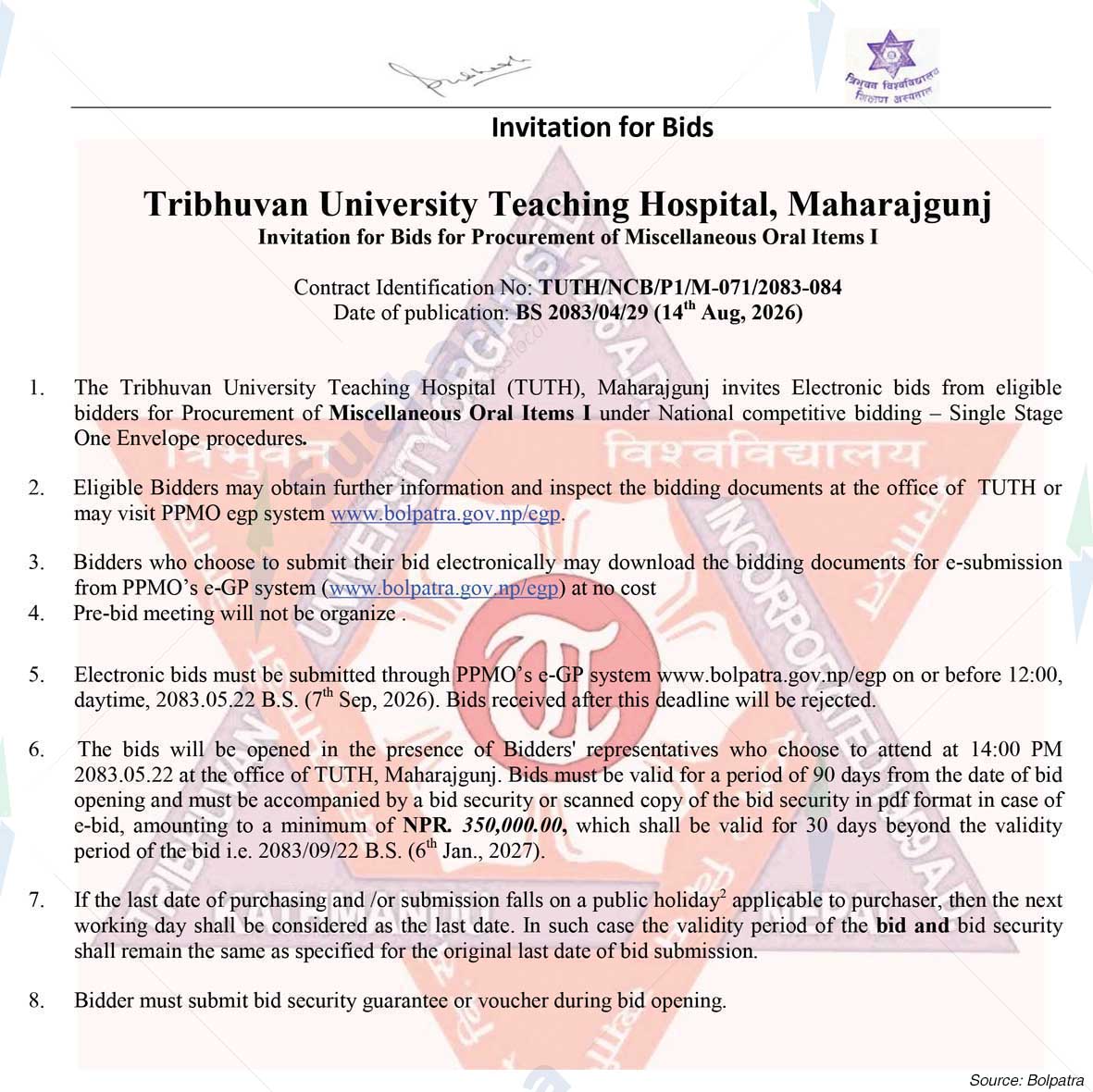 Tribhuvan University Teaching Hospital (TUTH)