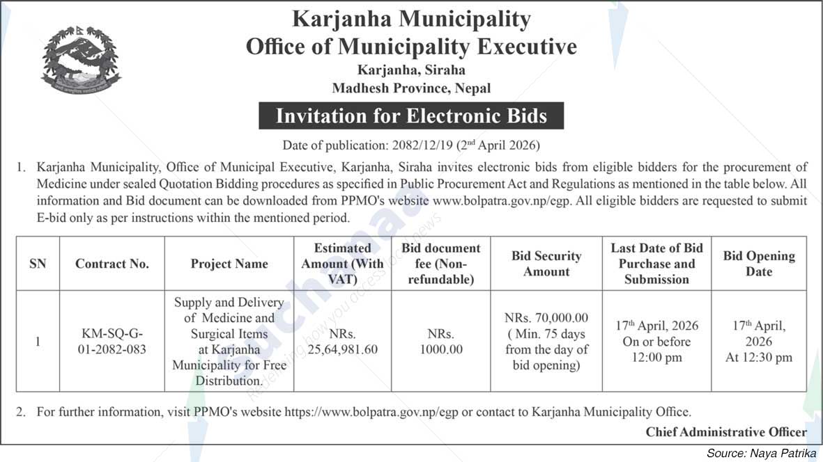 Karjanha Municipality