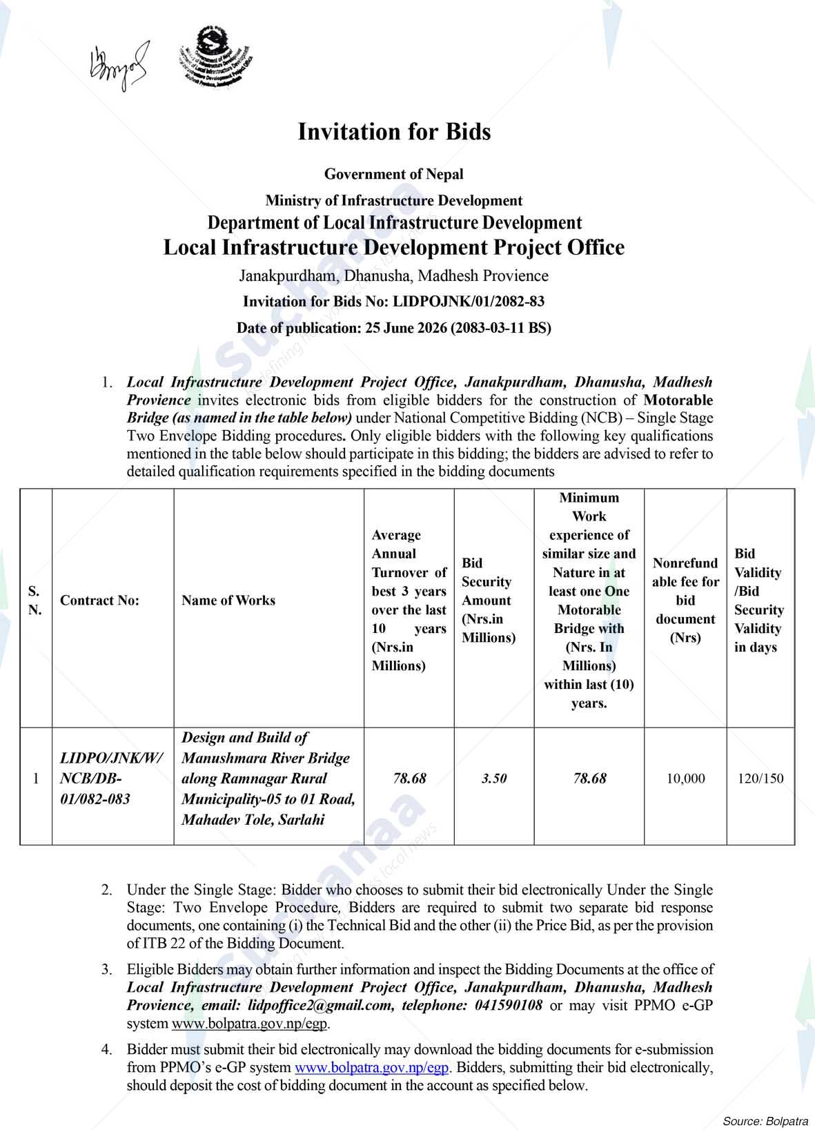 Local Infrastructure Development Project Office, Janakpurdham