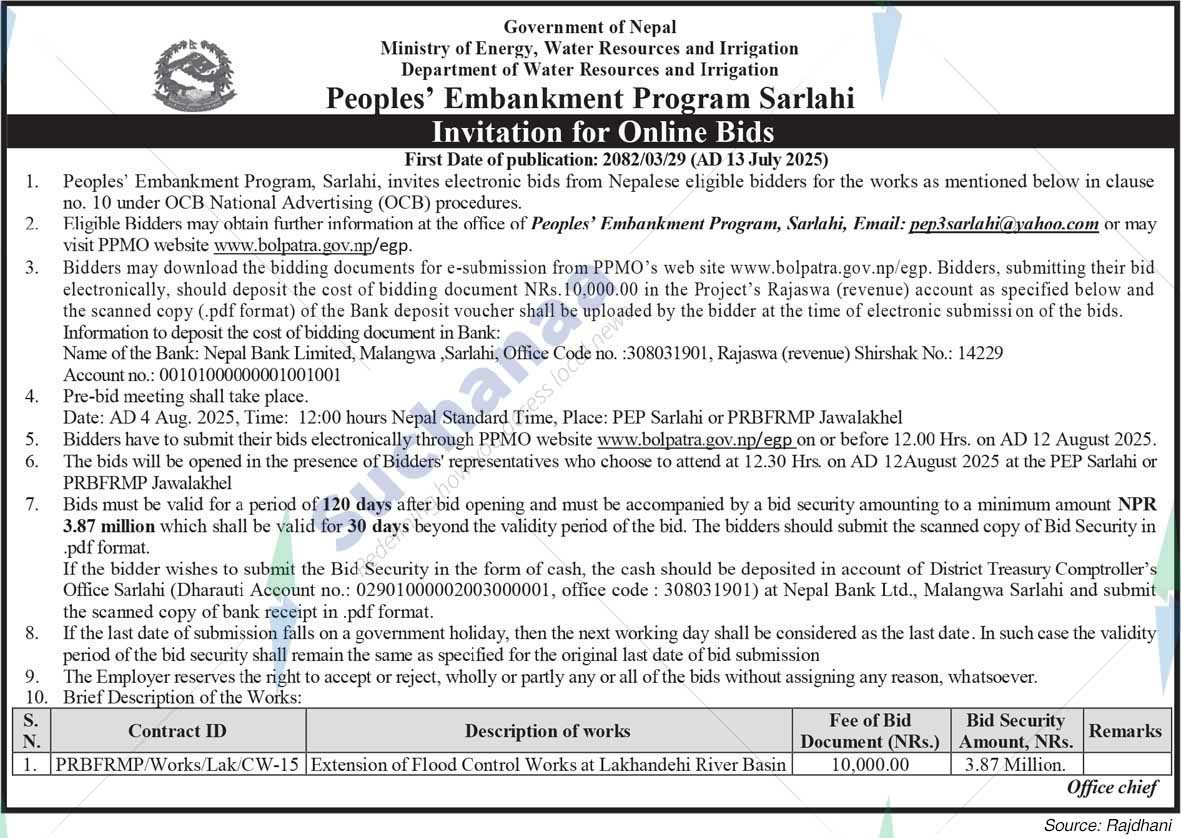 Peoples' Embankment Program, Sarlahi