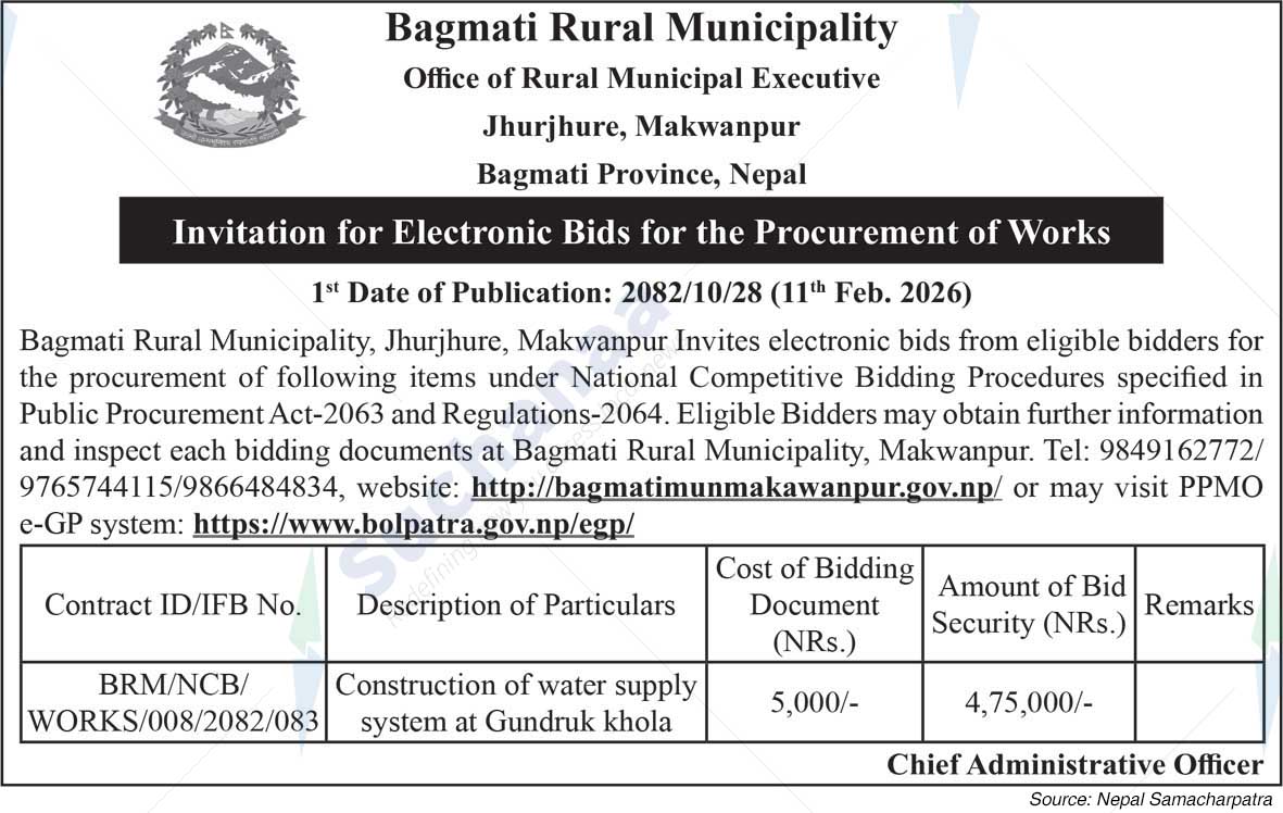 Bagmati Rural Municipality