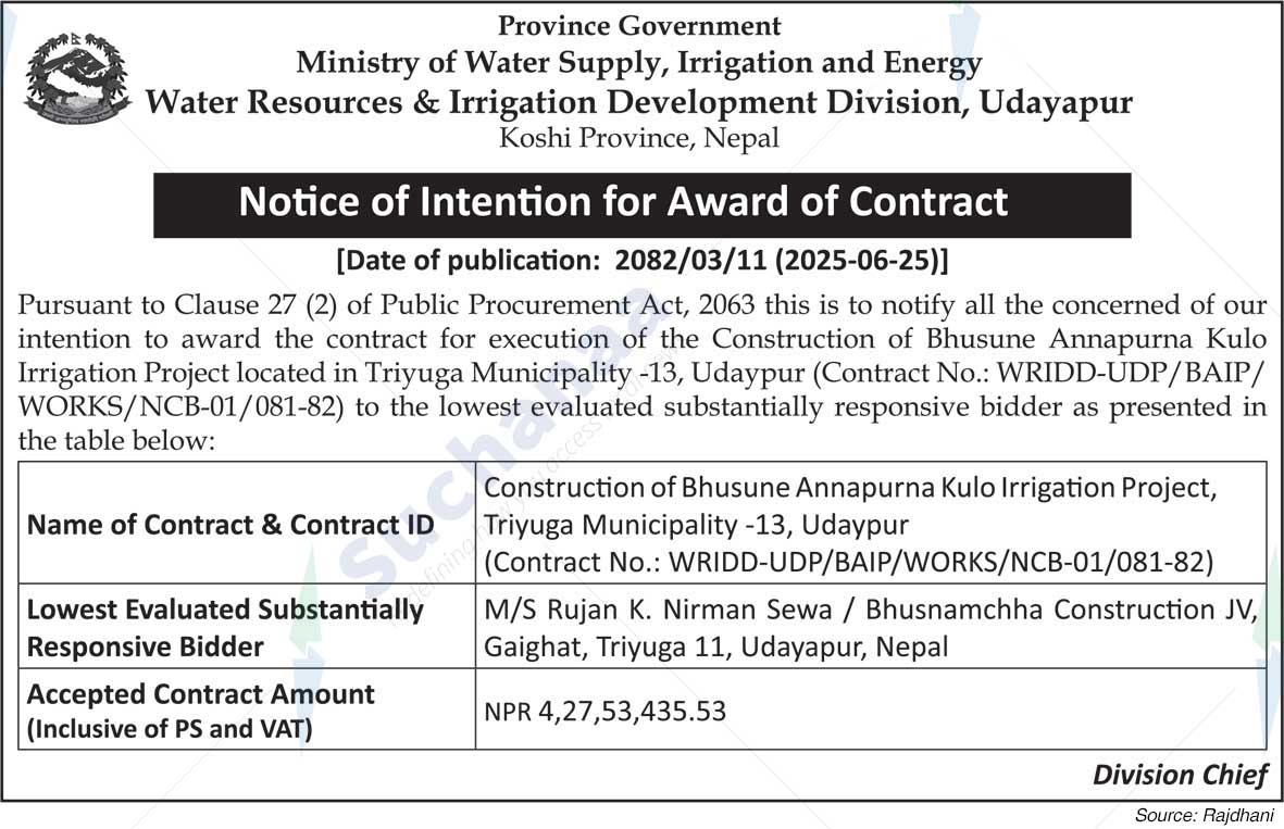 Water Resources & Irrigation Development Division, Udayapur