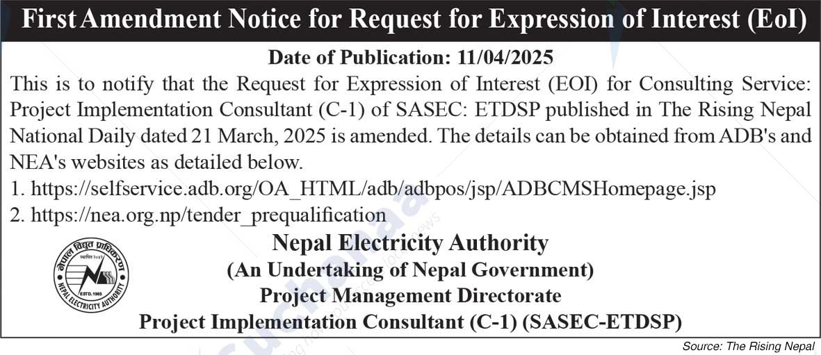 Nepal Electricity Authority