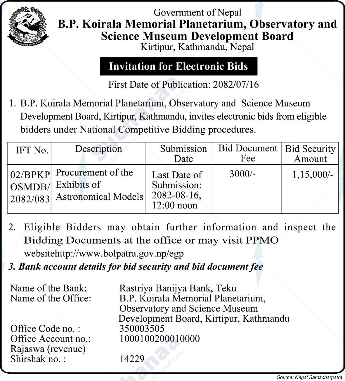 B.P. Koirala Memorial Planetarium, Observatory and Science Museum Development Board