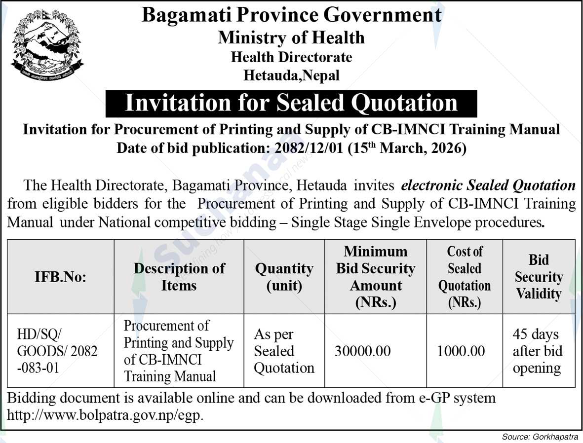 Health Directorate, Province No. 3, Hetauda