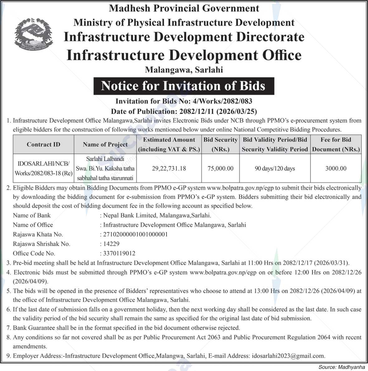 Infrastructure Development Office, Sarlahi