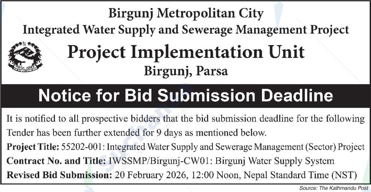 Birgunj Metropolitan City