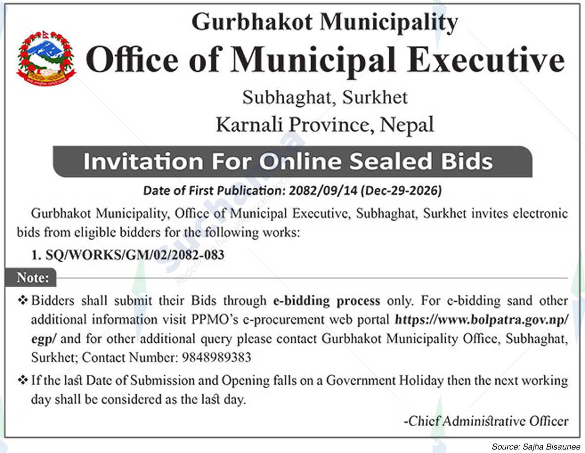 Gurbhakot Municipality