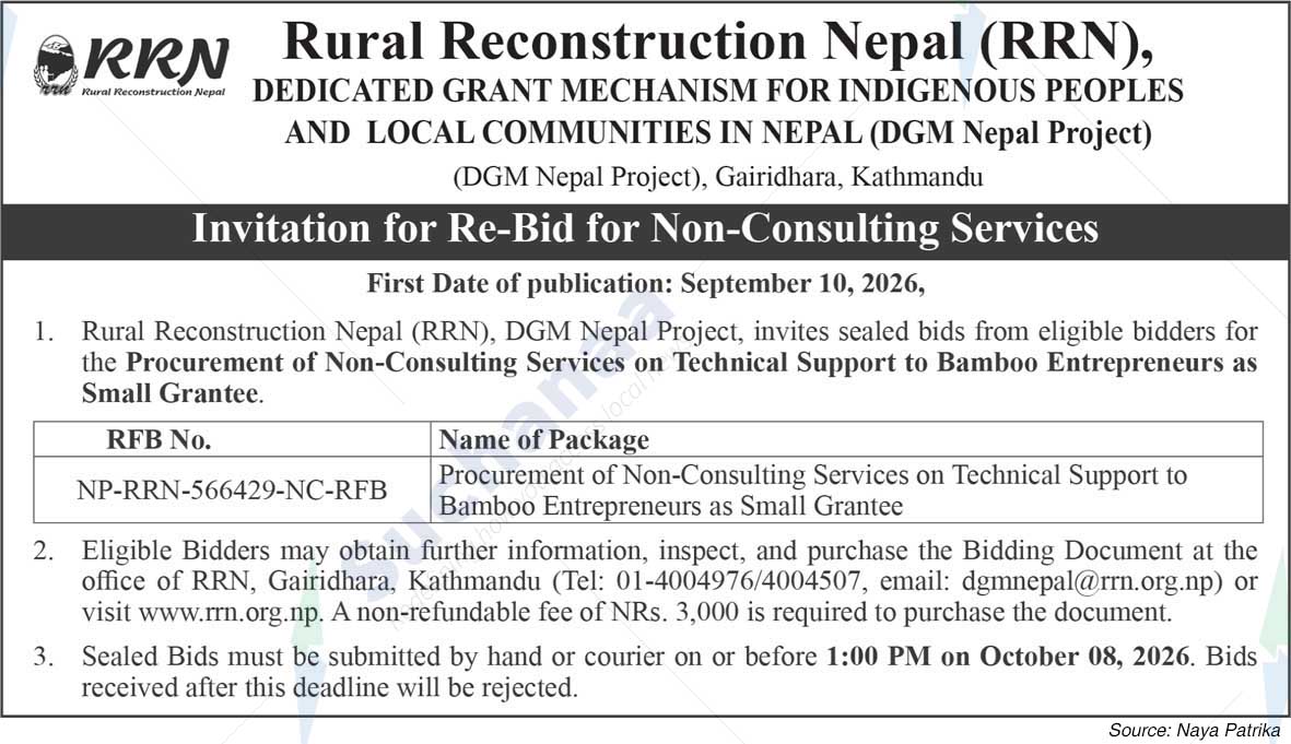 Rural Reconstruction Nepal (RRN)