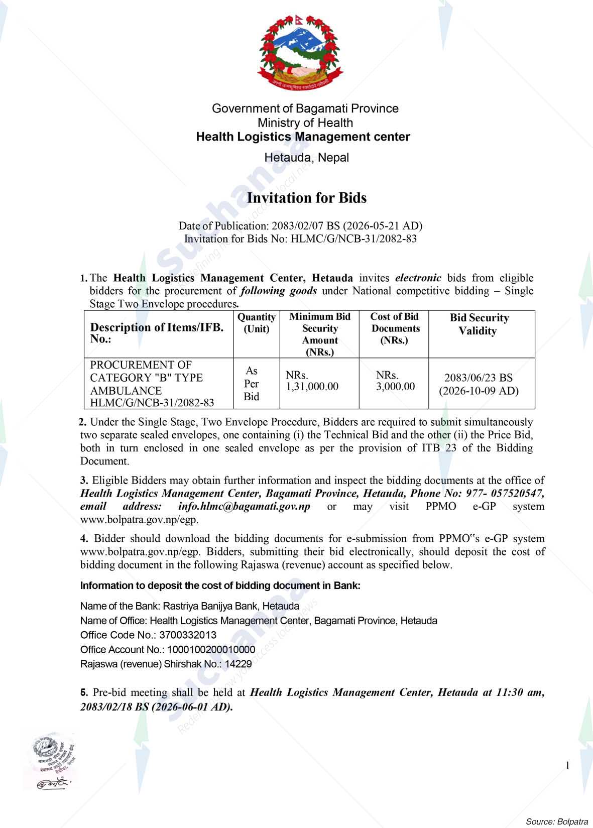 Health Logistics Management Center, Makwanpur