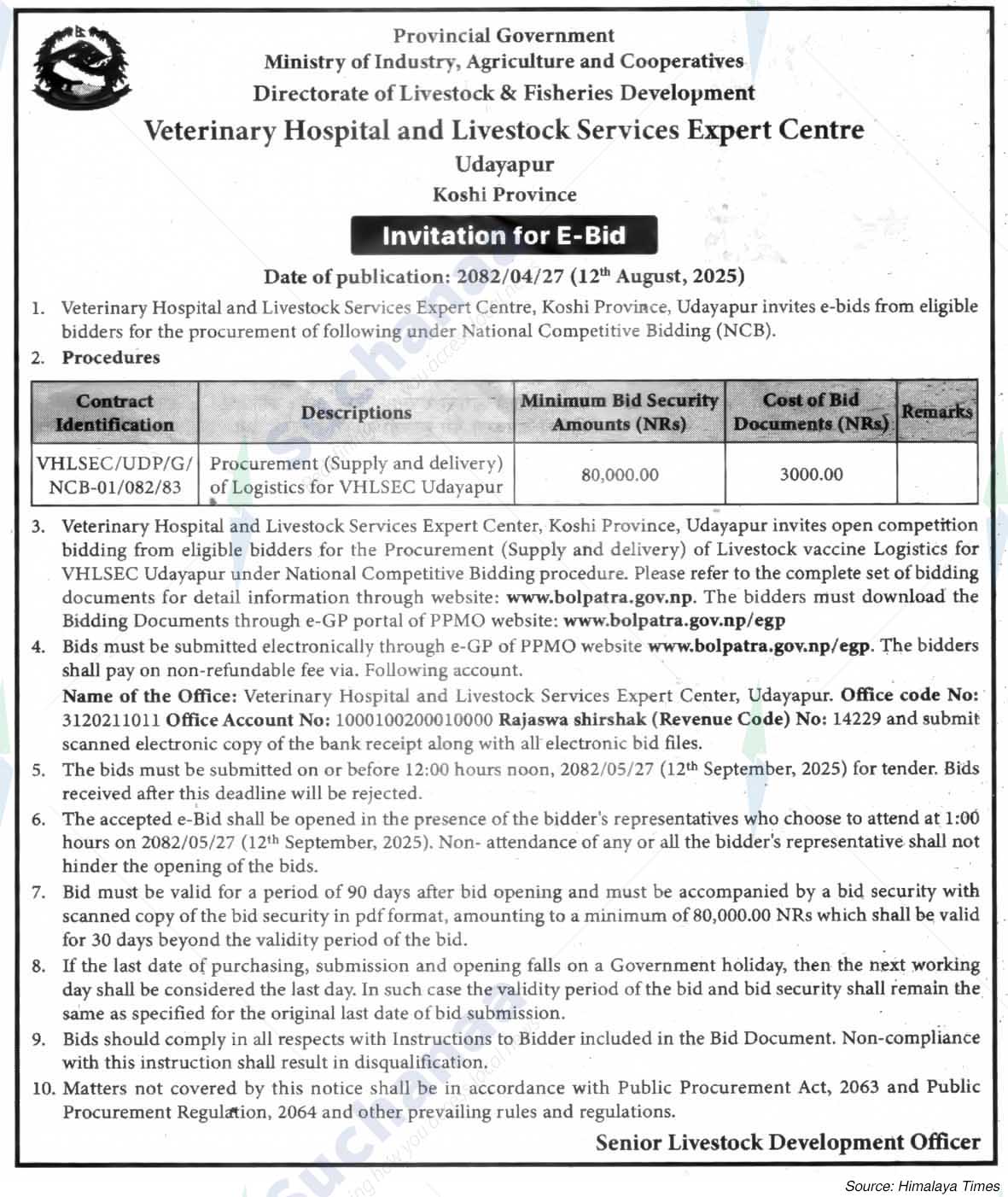 Veterinary Hospital and Livestock Services Expert Centre, Udaipur