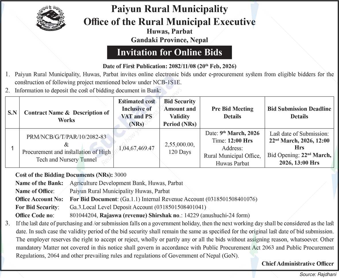 Paiyun Rural Municipality