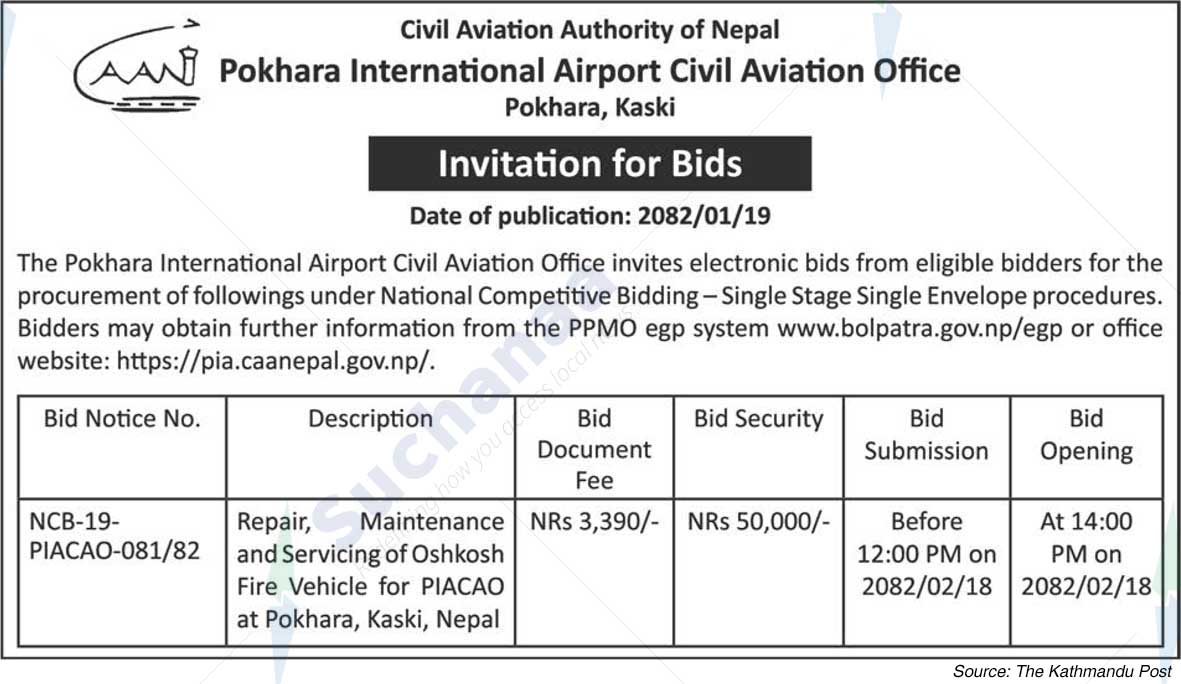 Pokhara International Airport Civil Aviation Office