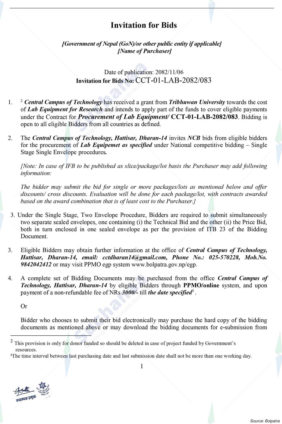 Central Campus of Technology, Dharan