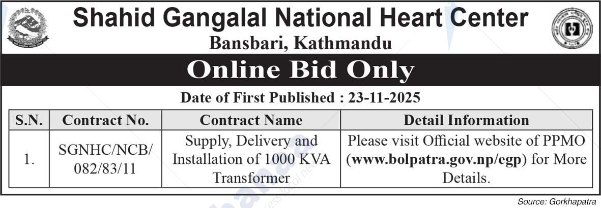 Shahid Gangalal National Heart Center