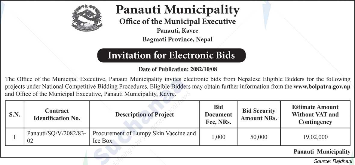 Panauti Municipality