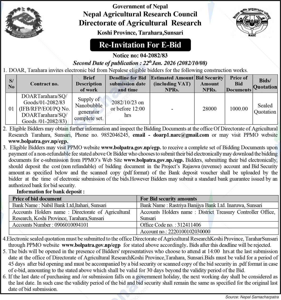 Directorate Of Agricultural Research,Koshi province Tarahara,Sunsari