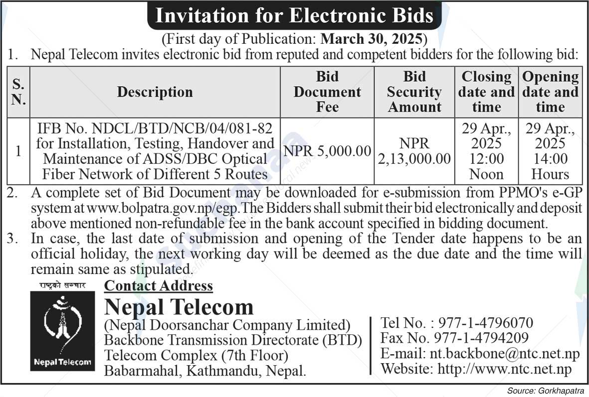 Nepal Telecom