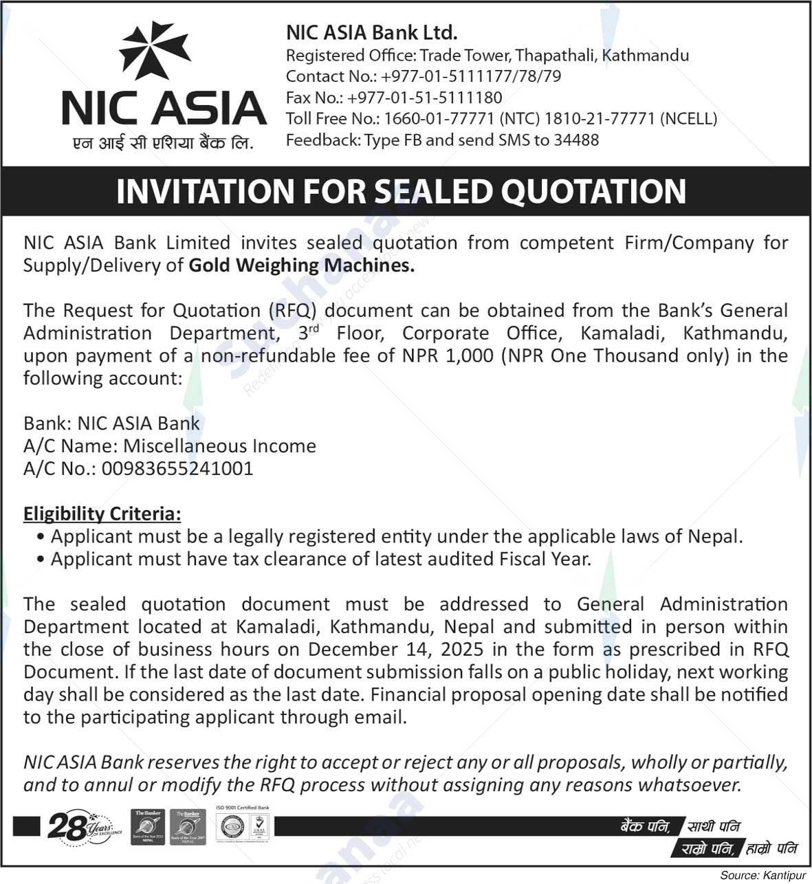 NIC Asia Bank Limited