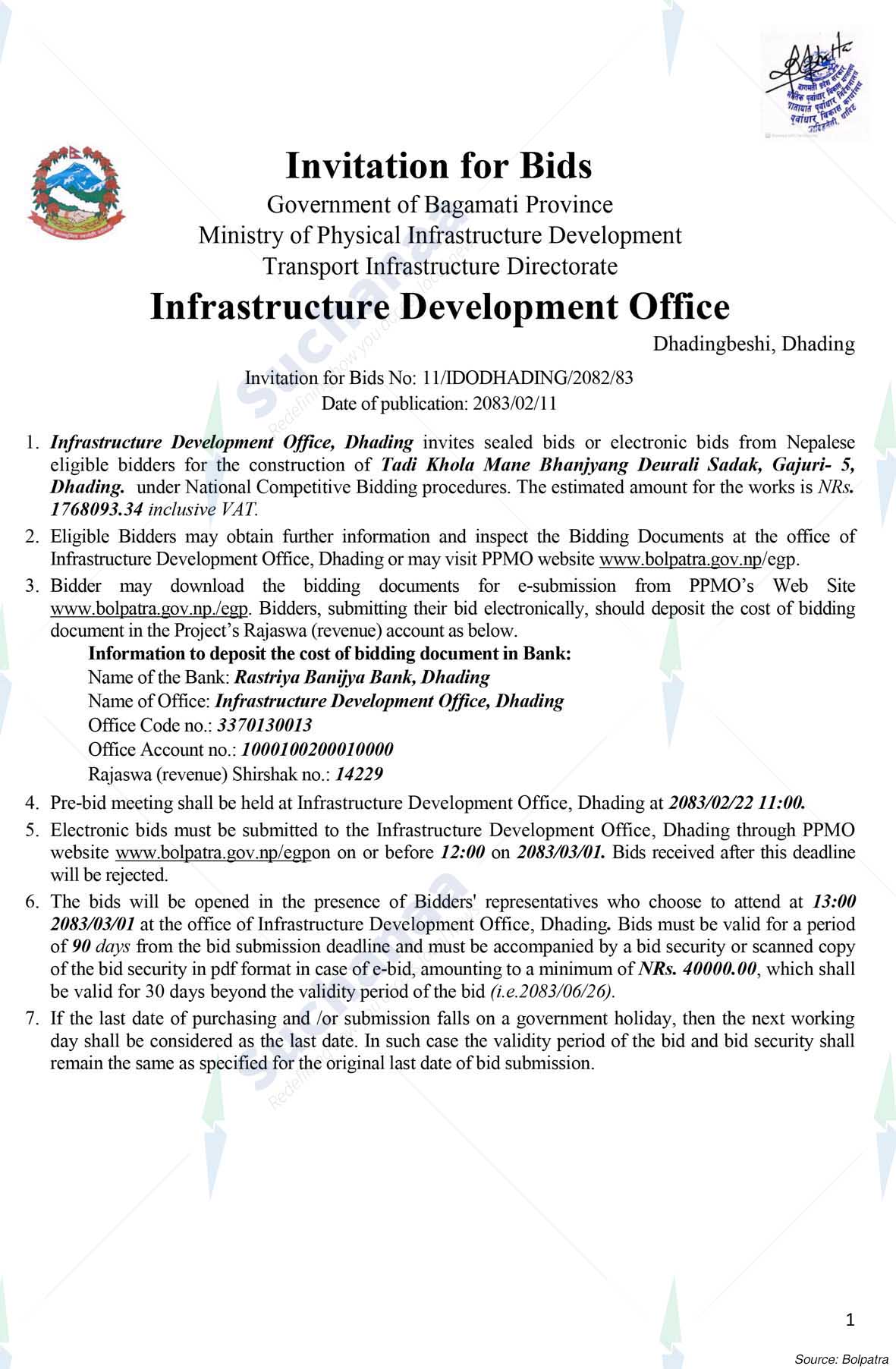 Notice Image 2