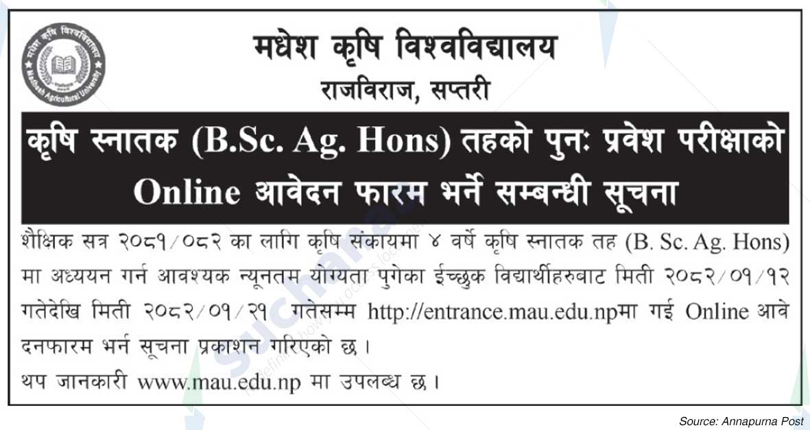 Madhesh Agriculture University