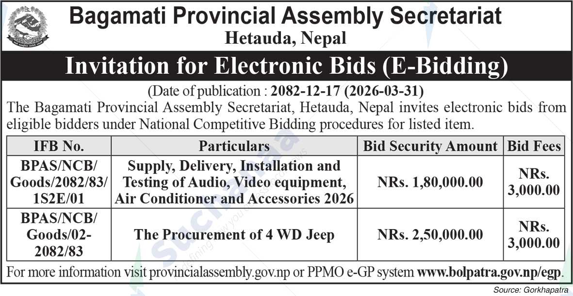 Bagmati Provincial Assembly Secretariat, Hetauda