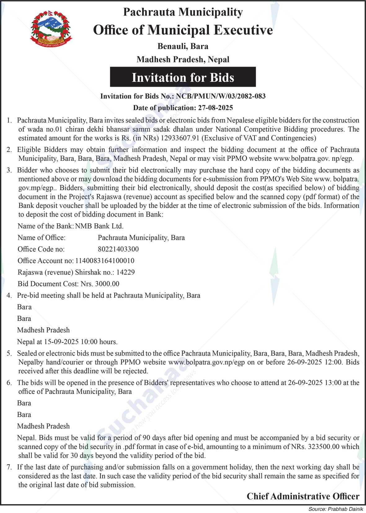 Notice Image 3