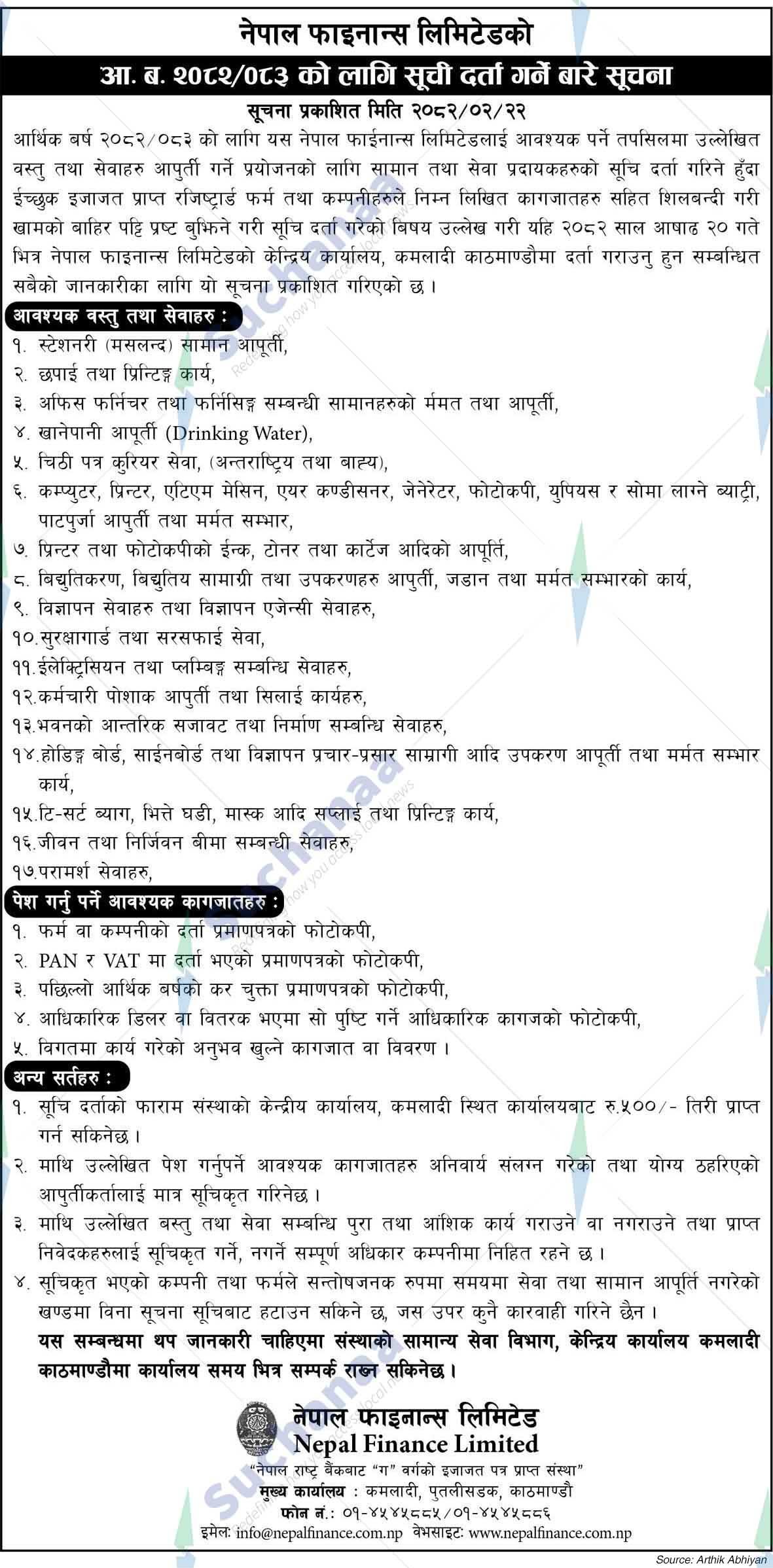Nepal Finance Limited