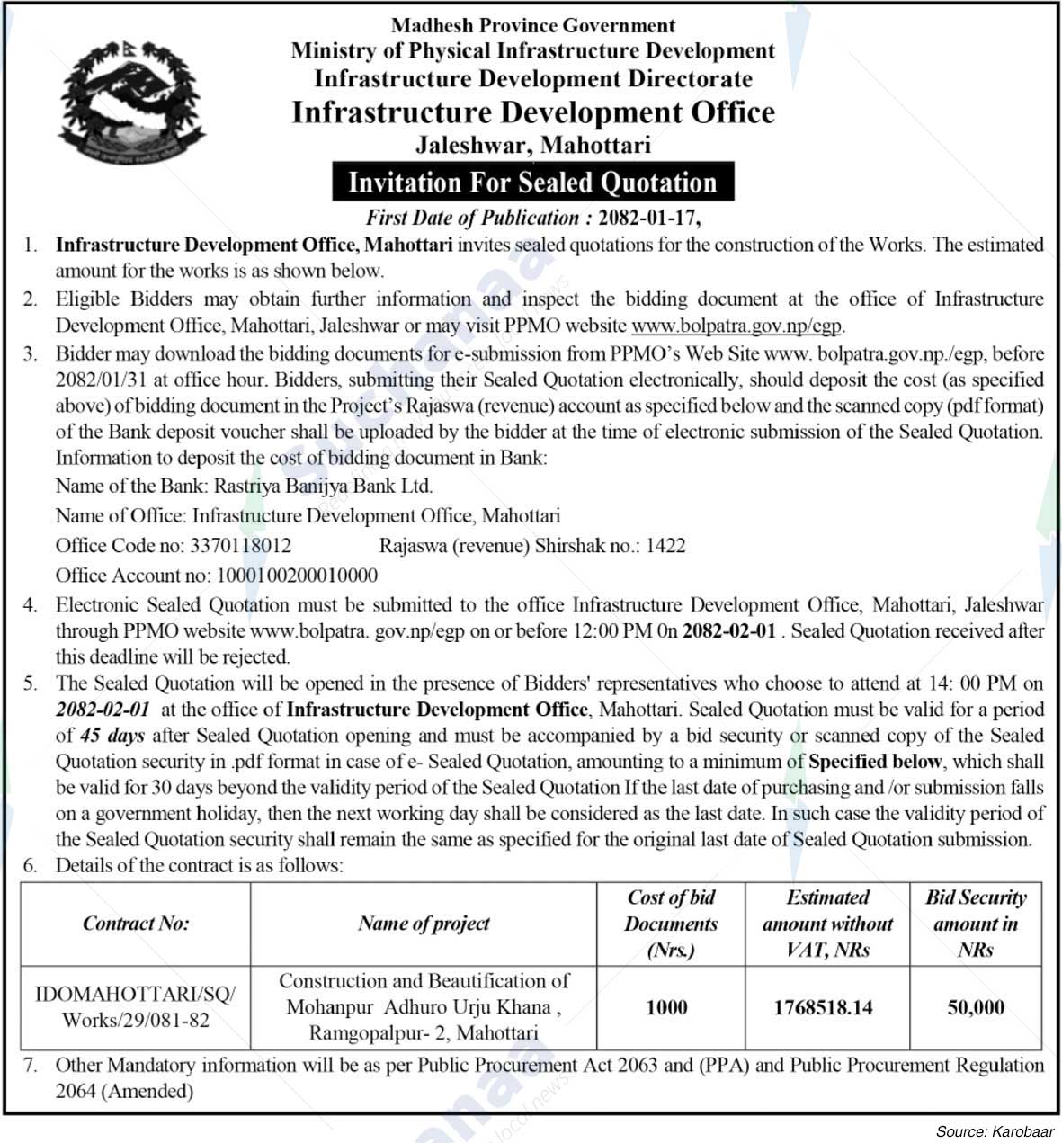 Infrastructure Development Office, Jaleshwor
