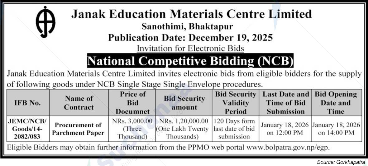 Janak Education Material Center Limited