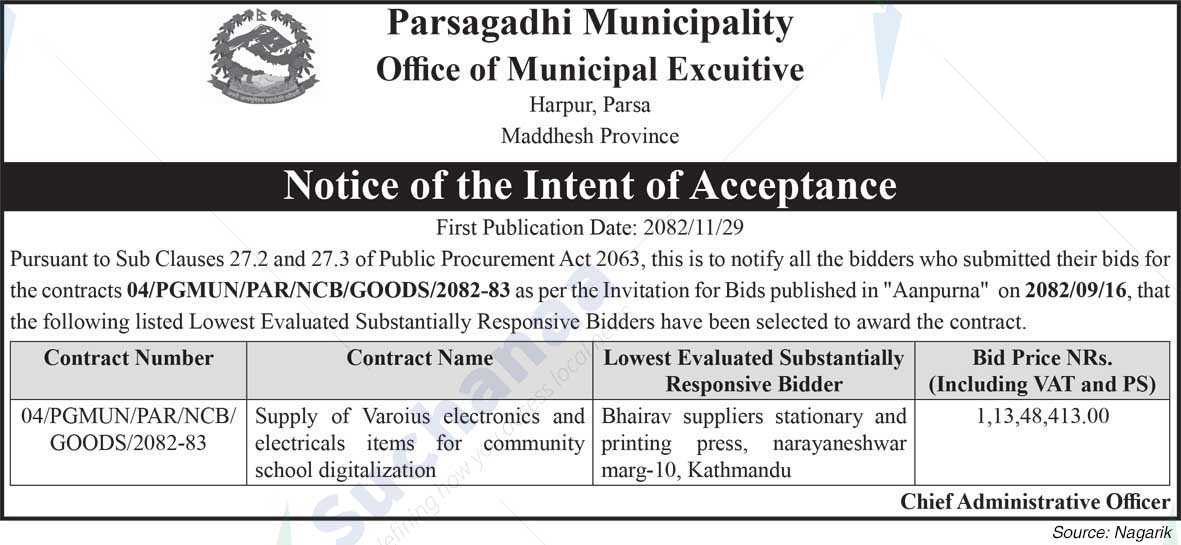 Parsagadhi Municipality