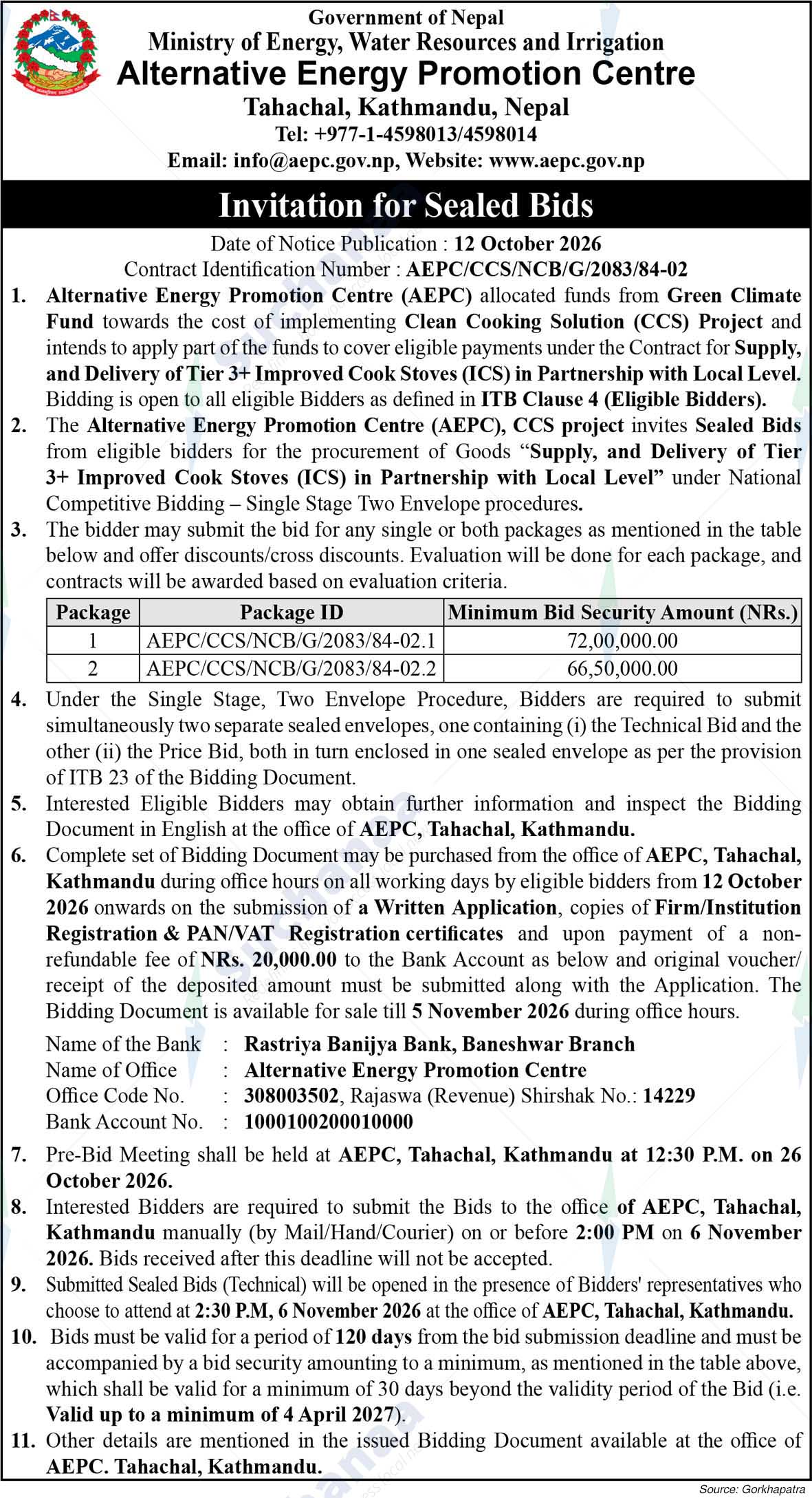 Alternative Energy Promotion Centre