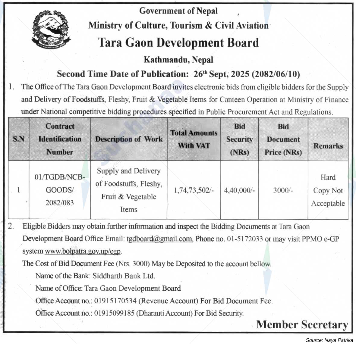 Tara Gaon Development Board
