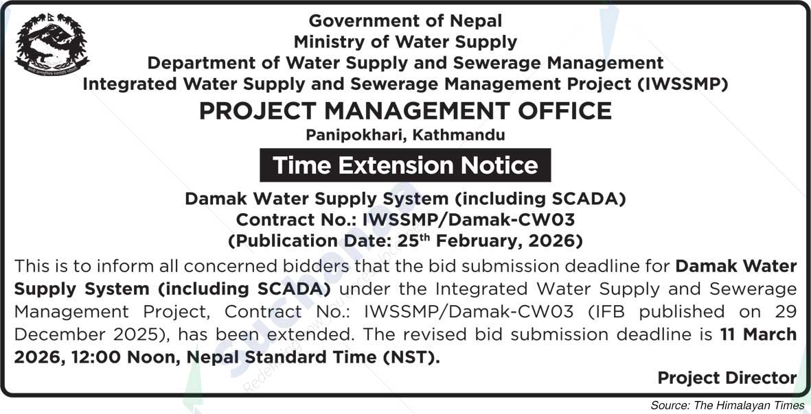Integrated Water Supply and Sewerage Management Project (IWSSMP)