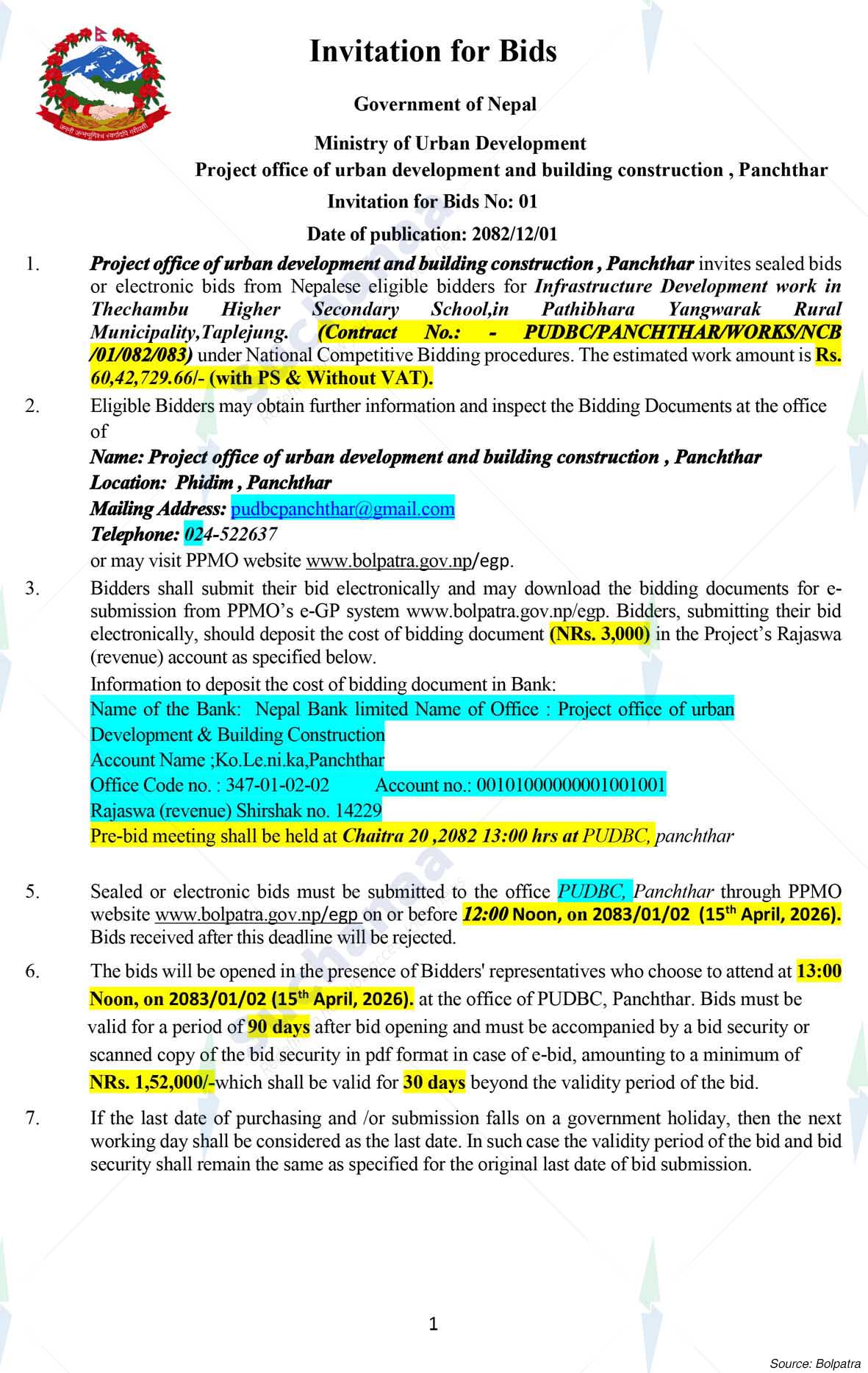 Project Office of Urban Development and Building Construction, Panchthar