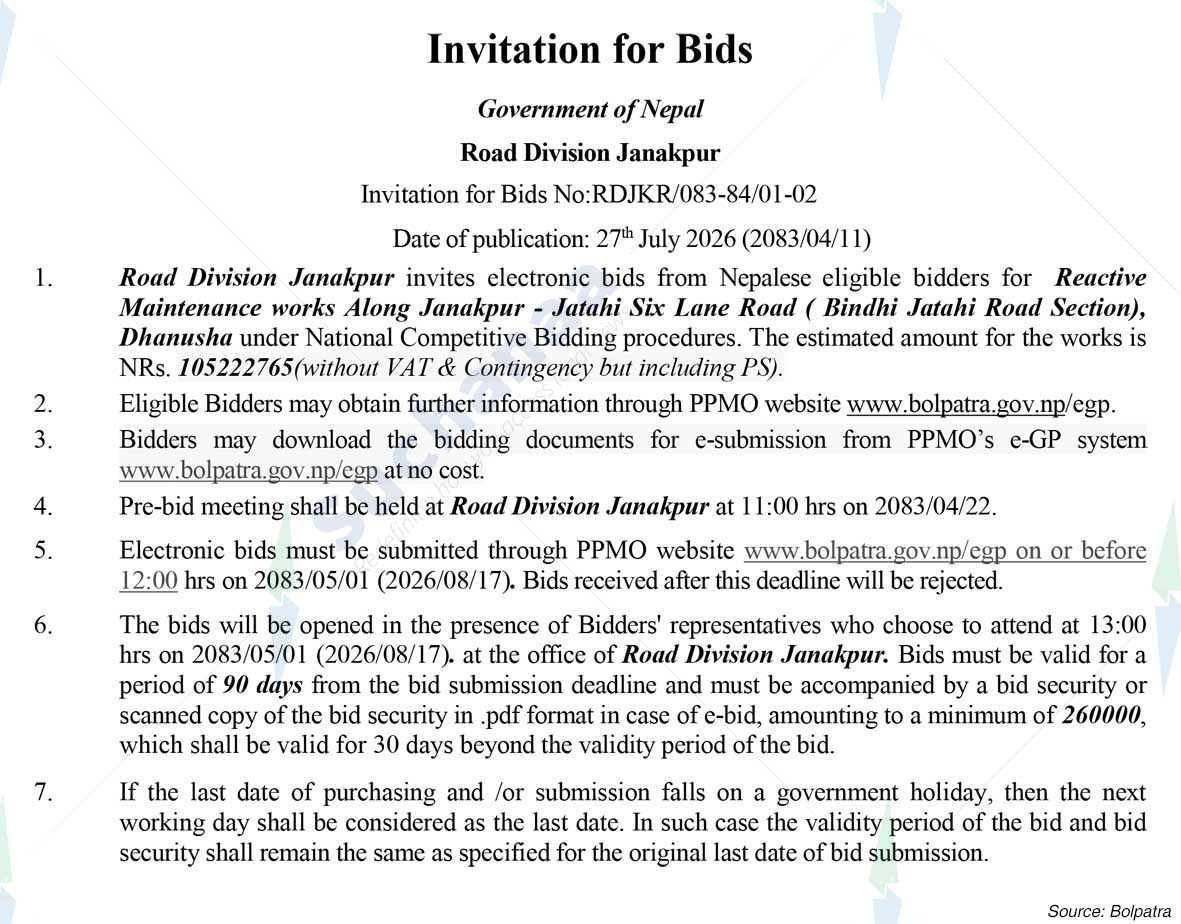 Notice Image 2