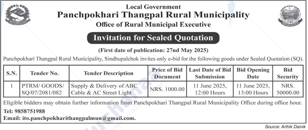 Panchpokhari Thagpal Rural Municipality