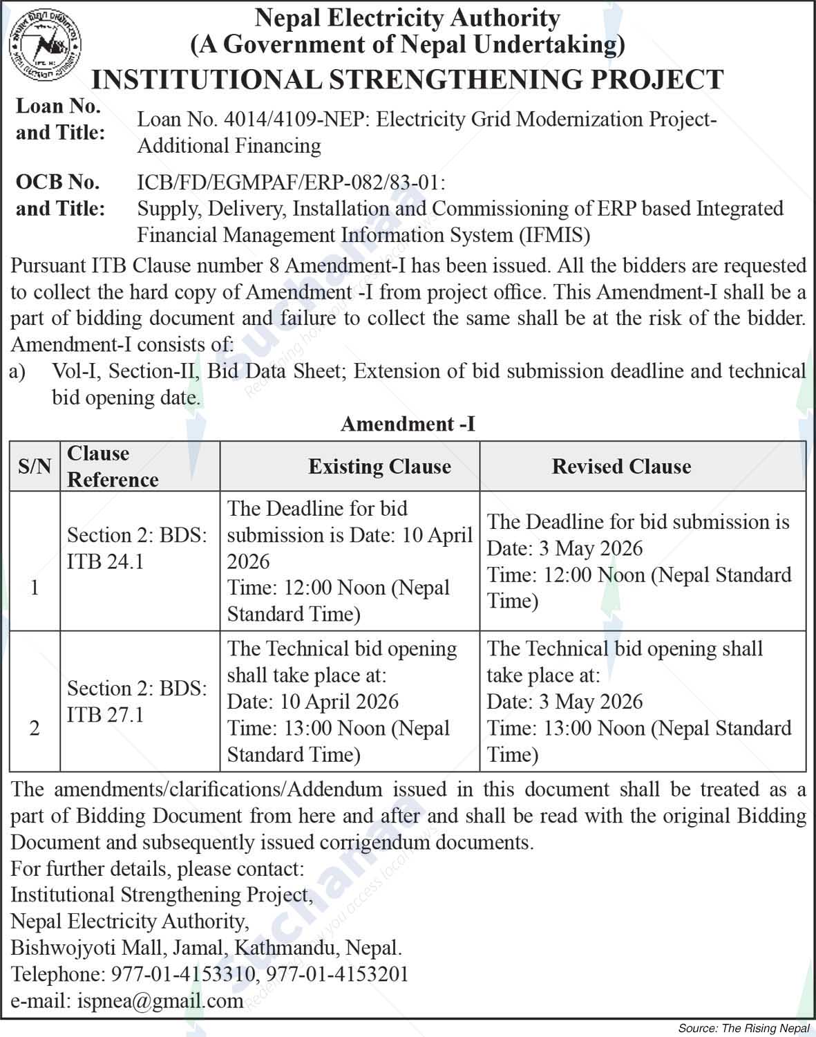 Nepal Electricity Authority