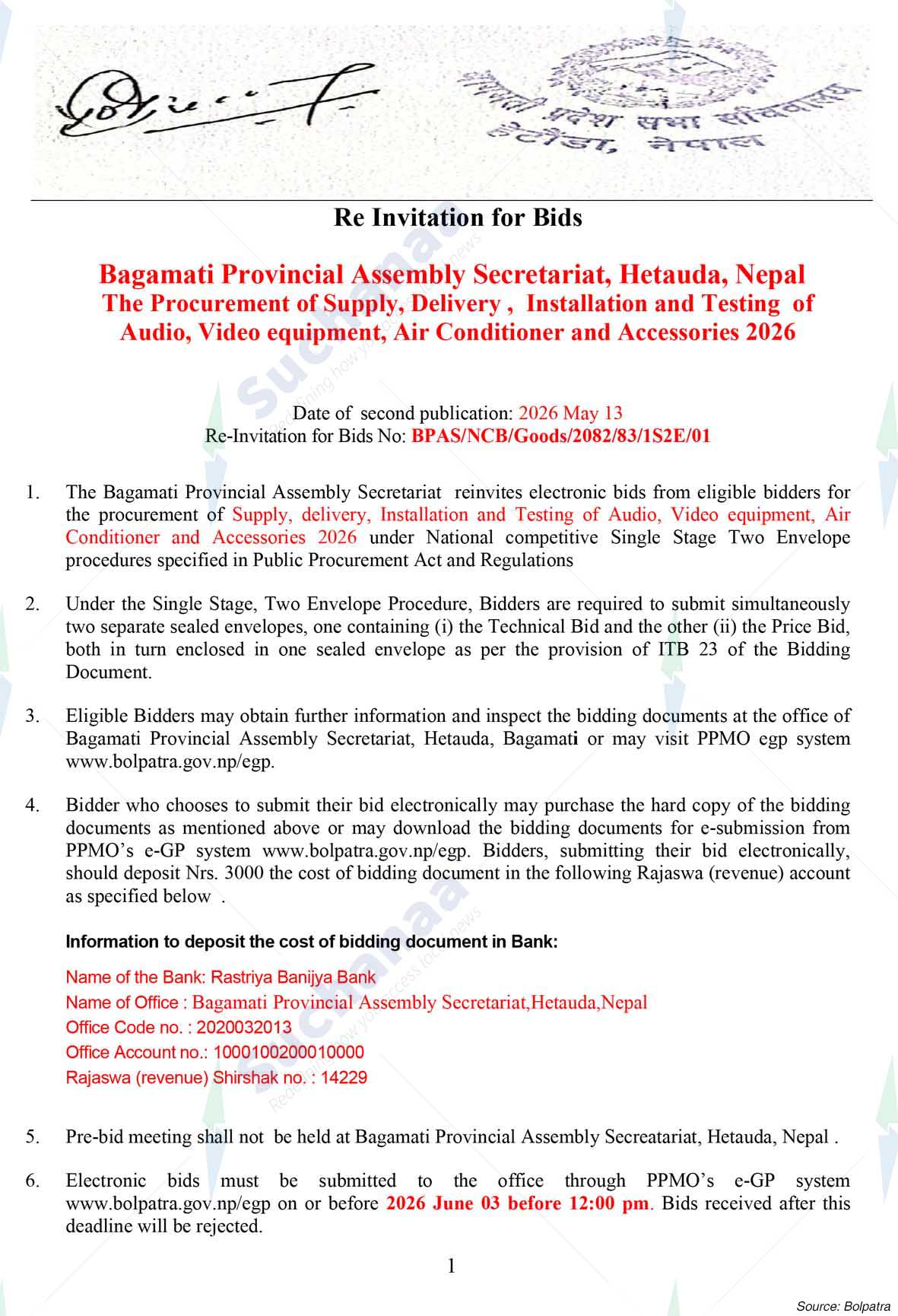 Notice Image 2