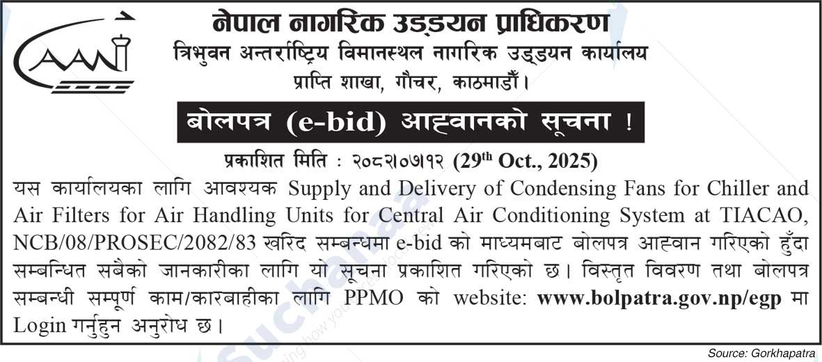 Nepal Civil Aviation Authority