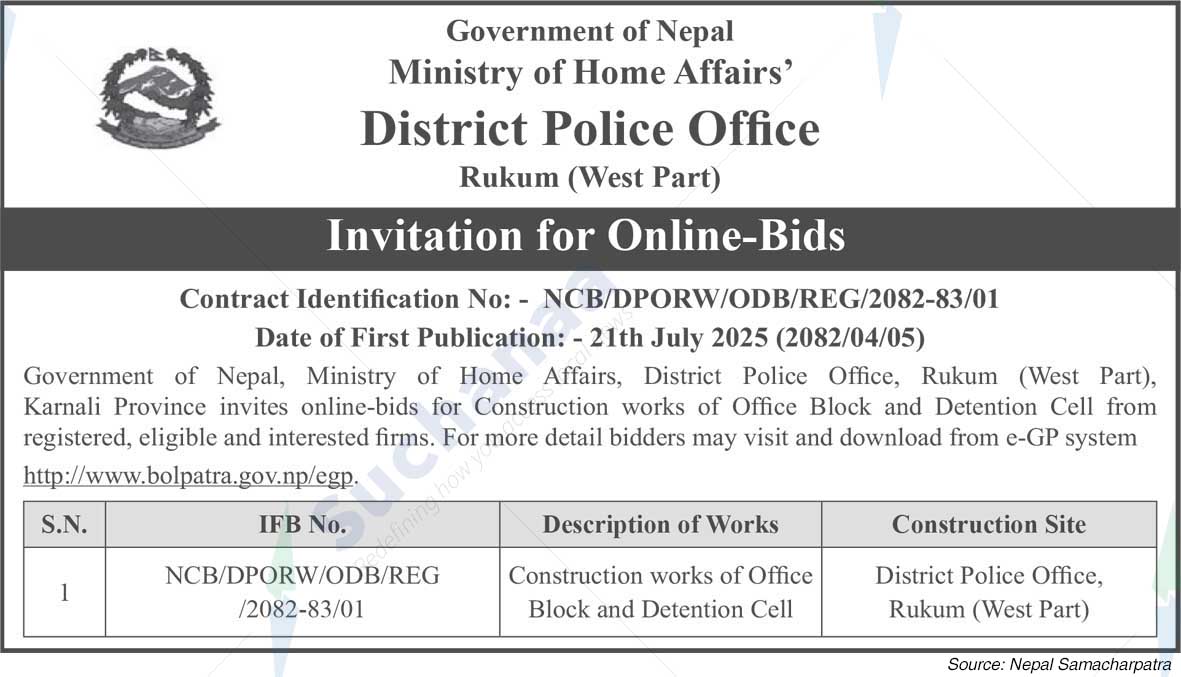 District Police Office, Rukum (West Part)