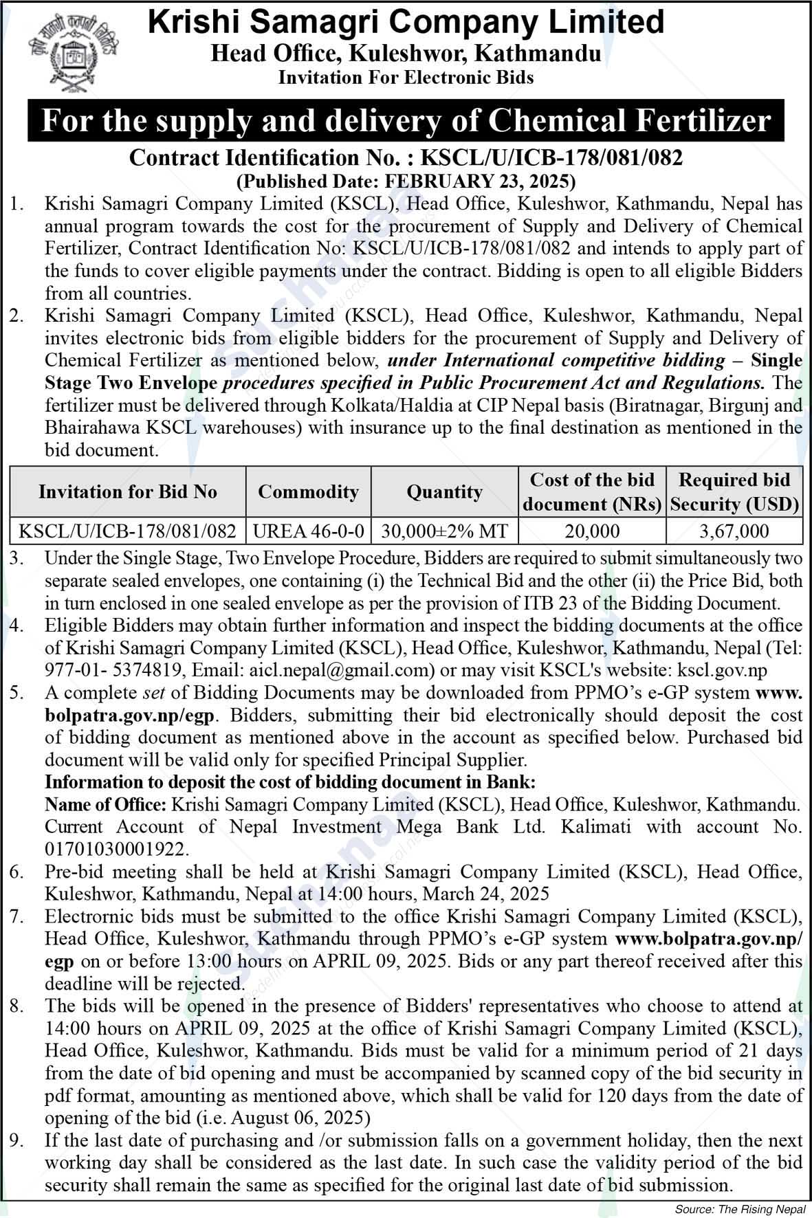 Krishi Samagri Company Limited