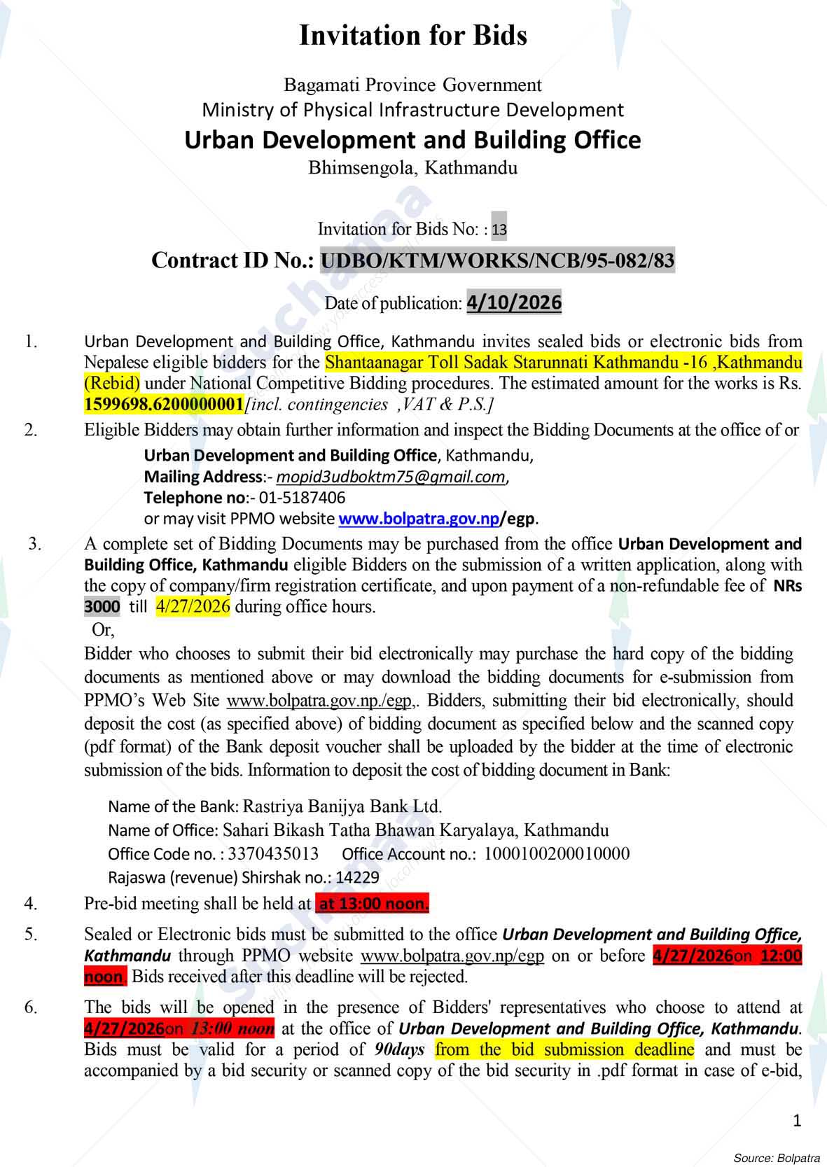 Sahari Bikash Tatha Bhawan Karyalaya, Kathmandu