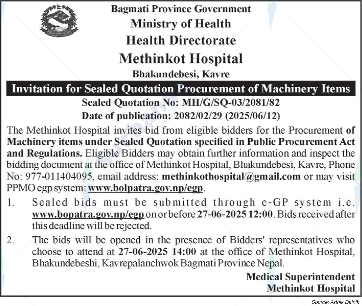 Methinkot Hospital