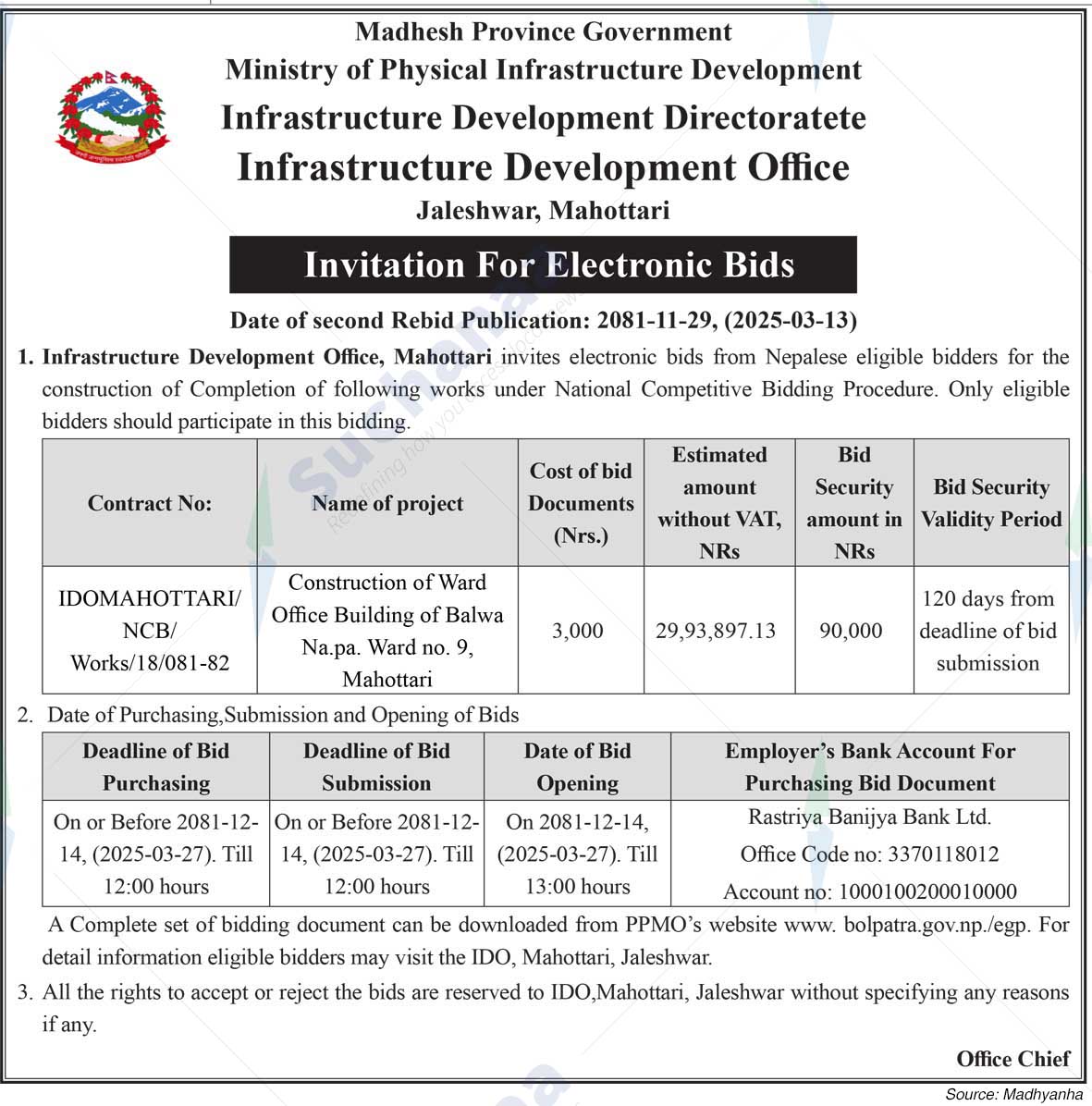 Infrastructure Development Office, Jaleshwar